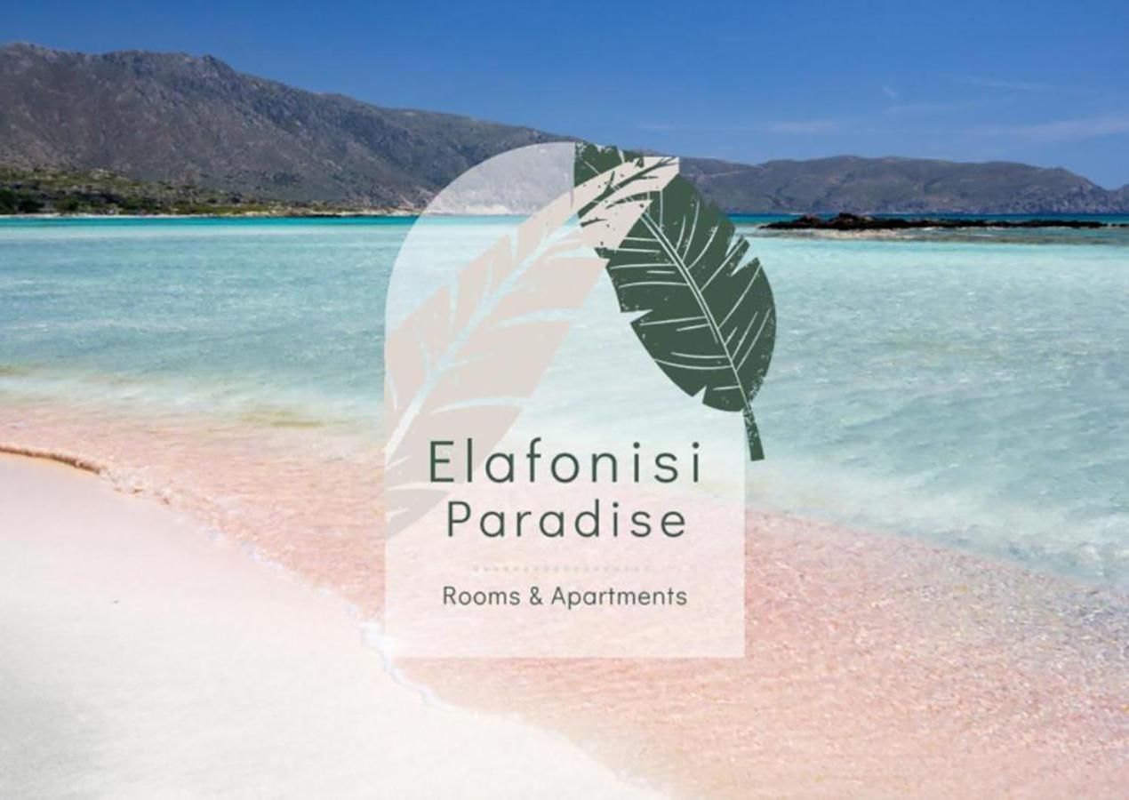 Elafonisi Paradise With Parking, Wifi, - Walking Distance To The Beach Buitenkant foto